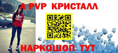 гашишное масло Обь
