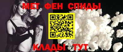 мефедрон VHQ Нягань